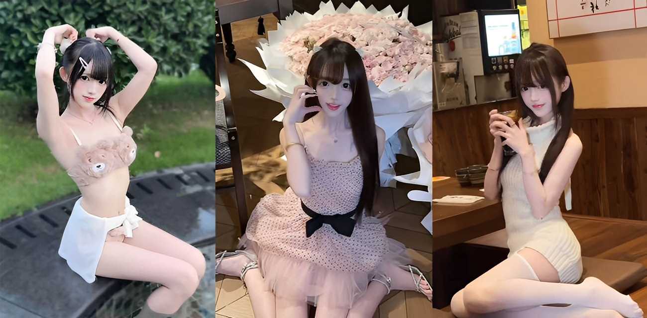 抖音118w粉女网红【KK饿了】被榜一金主包养知三当三，正宫长文PPT控诉聊天记录酒店开房铁证曝光